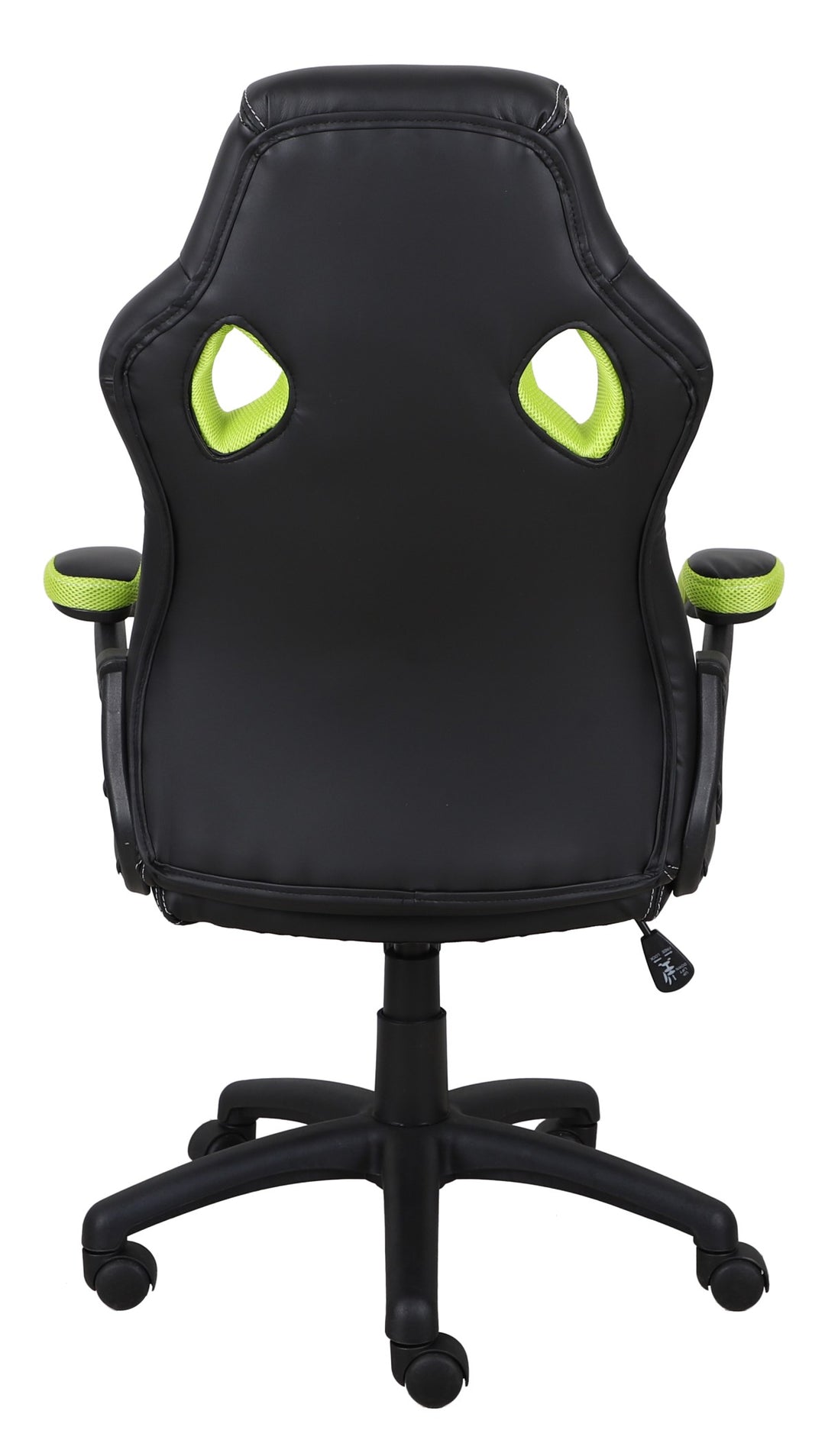 Pulse Comfortable & Stylish Gaming Chair - Black/ Green