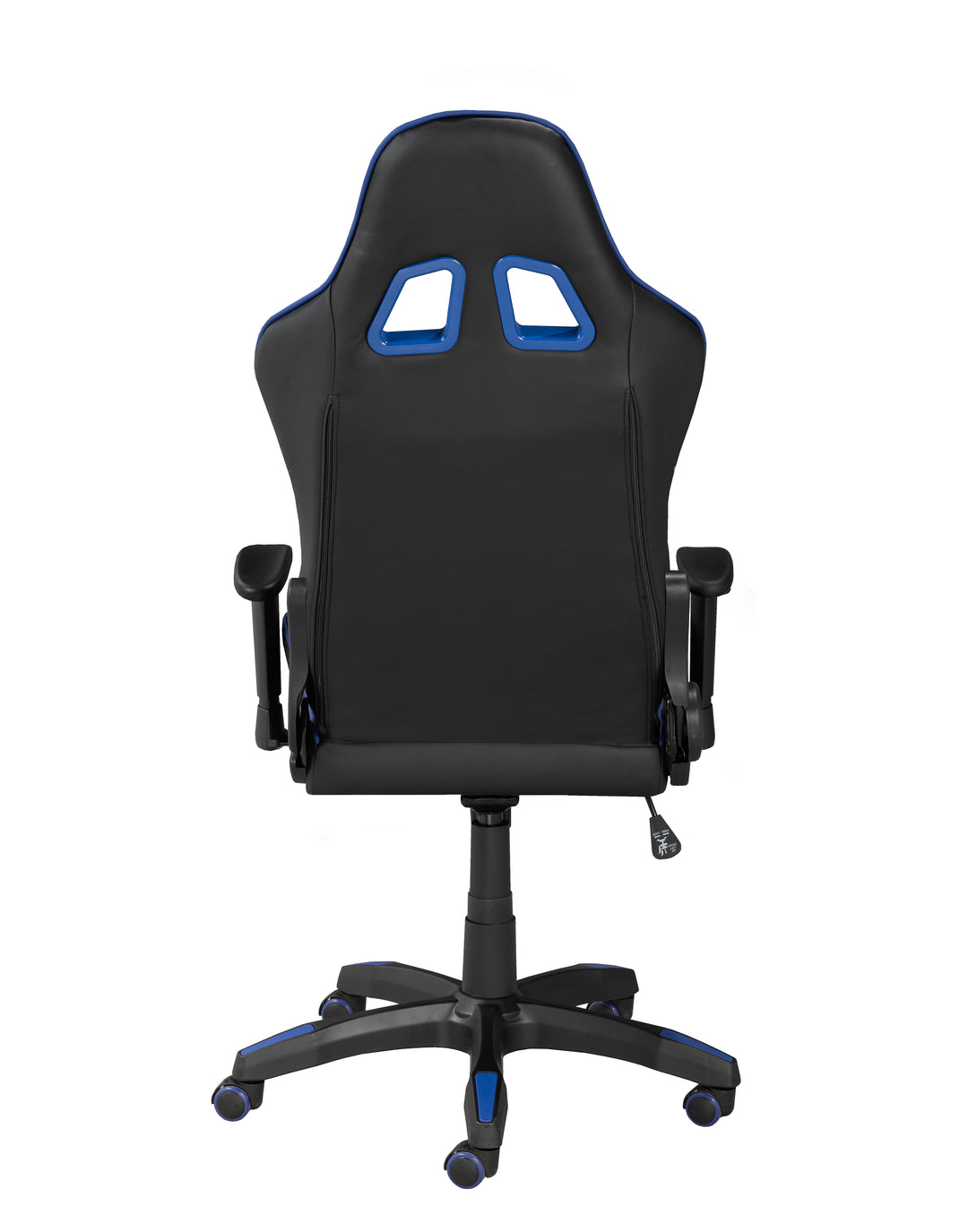 Maverick Ergonomic Gaming Chair In Faux Leather Upholstery - Black/ Blue