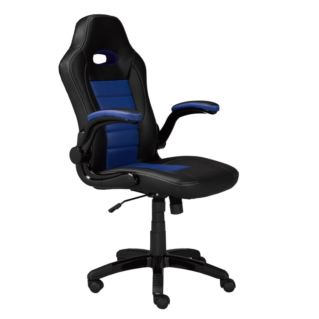 Black/Blue Gaming Chair | Ergonomic Design, Lumbar Support, Adjustable Armrests | Stylish Faux Leather Upholstery